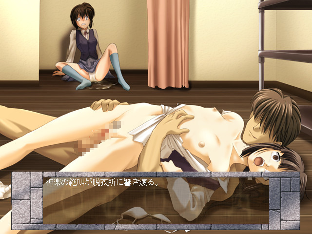 카미가타리 ～칸가타리～