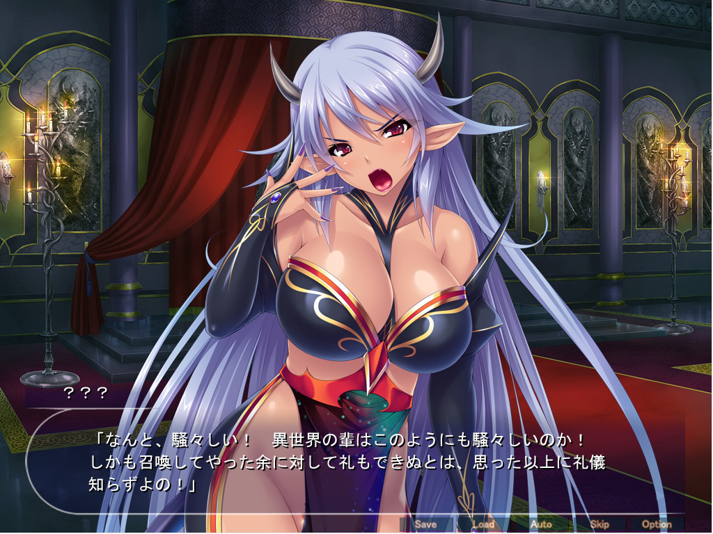 이세계 하렘 던전 마스터 ～에로 트랩으로 여기사 파티 & 마왕을 마음껏 따먹고! 임신 지하 제국 건설♪～