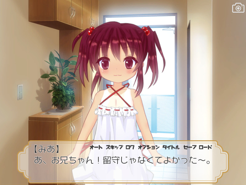 고킨조 아이돌 프로듀스 -Side Mia Hazuki