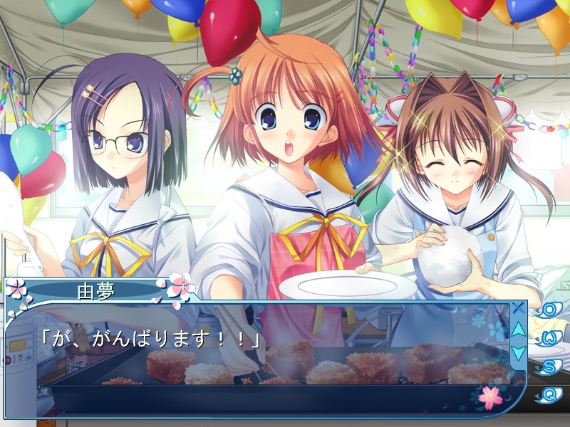 D.C.II ～다·카포II～ 봄바람의 얼티밋 배틀!