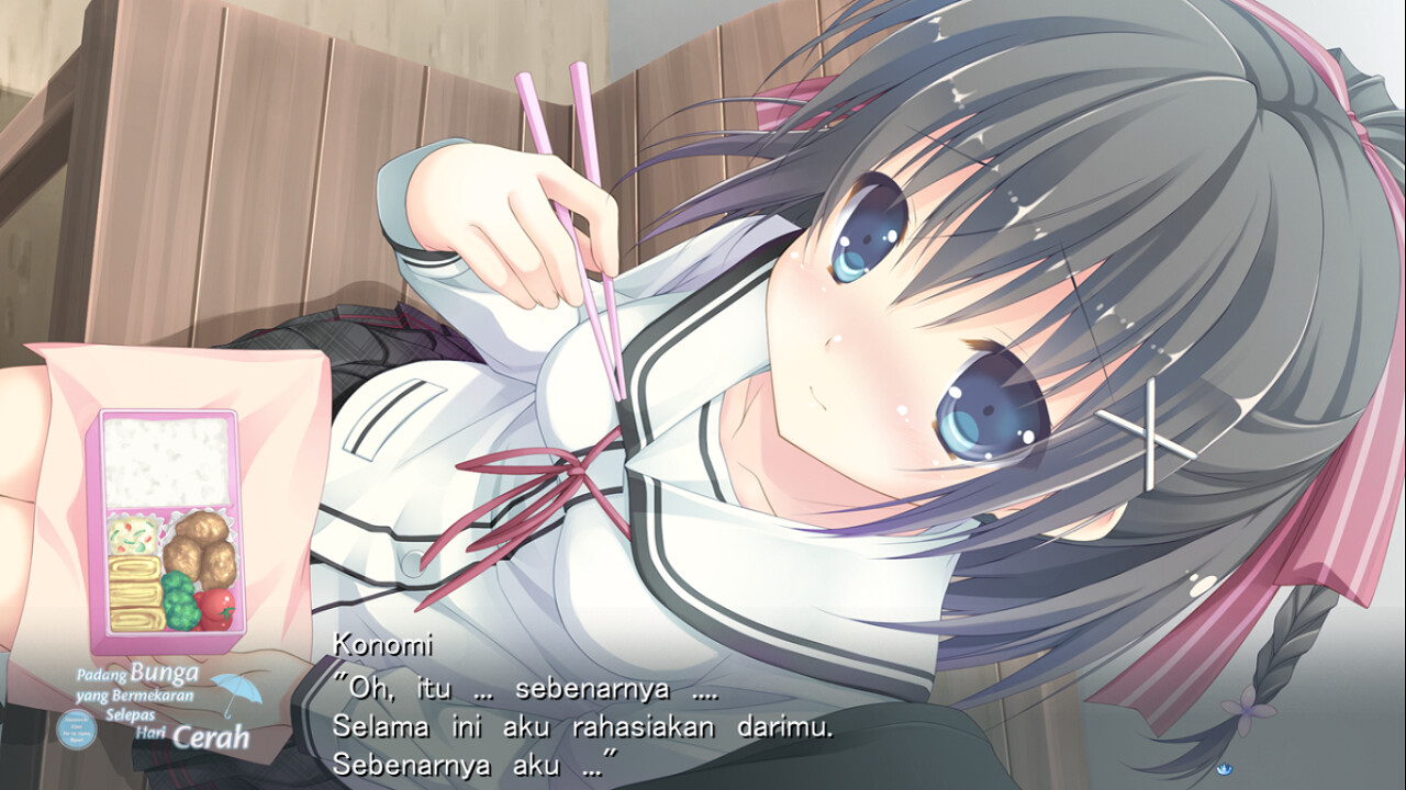 맑음 뒤에 분명, 나노하나비요리