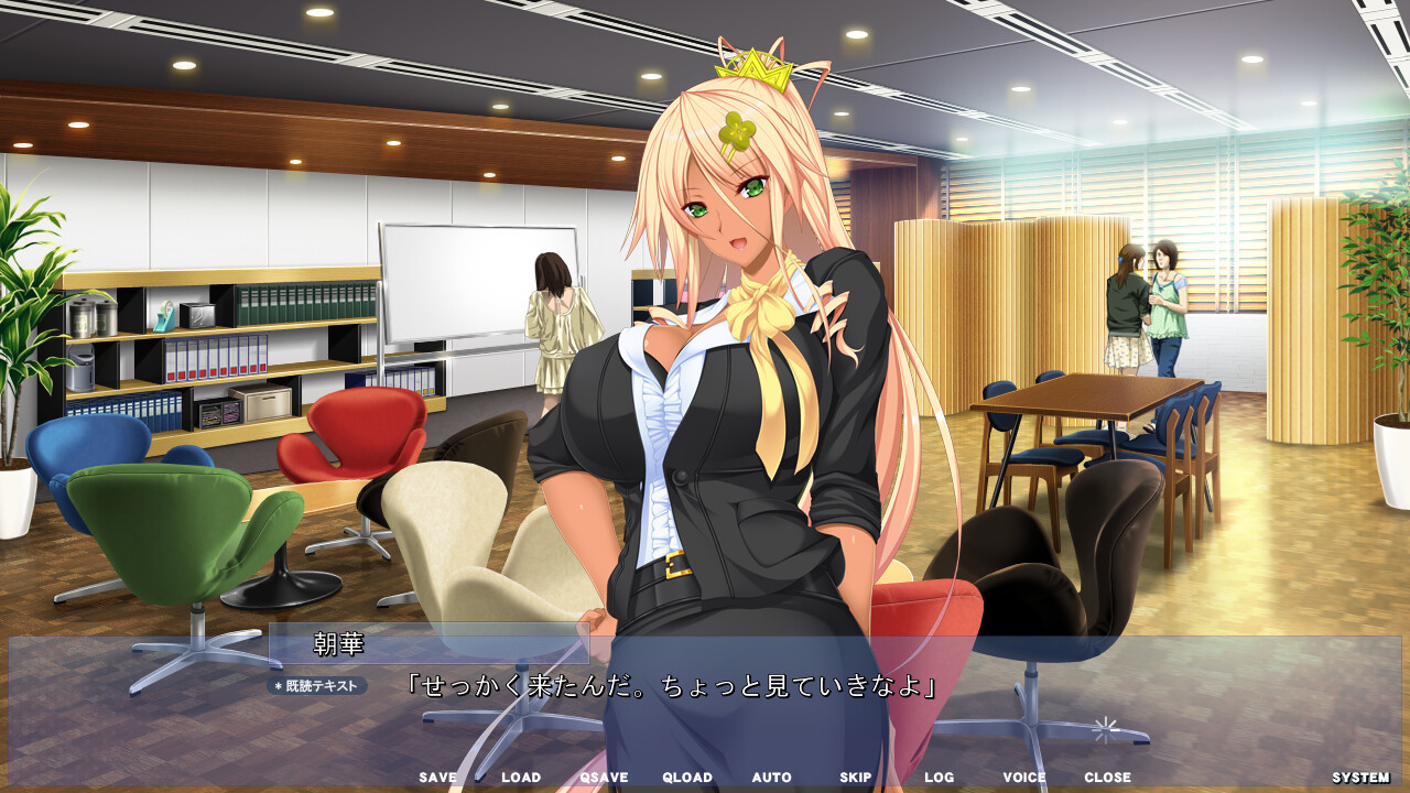 아쿠메루∞패밀리 H한 가족의 아쿠메루-프 로얄!!