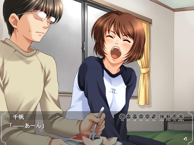 아리시히의 노래