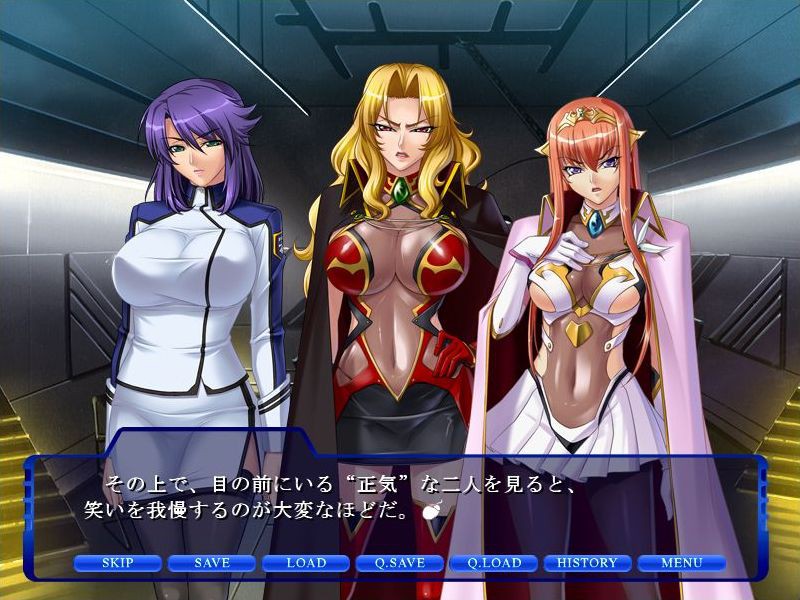 감옥전함2 ～요새도시의 세뇌개조～