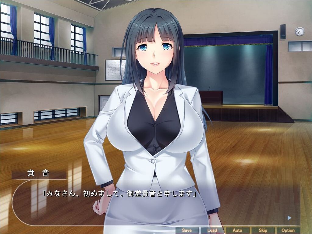 여이사장 미도 타카네 ～격침·학생의 대물에 BBA 구멍을 따여 임신한 오나홀화～