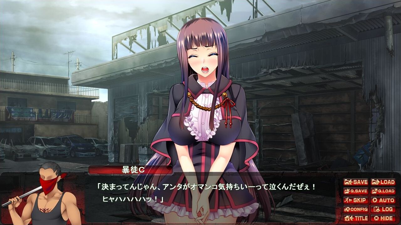 폭음황야 백탁의 비치 공주 ～당신의 큰 것을 둥둥 내게 박아넣어♥～／게릴라 소녀 헌트 ～잡히면 모히칸 녀석의 정액 변기～