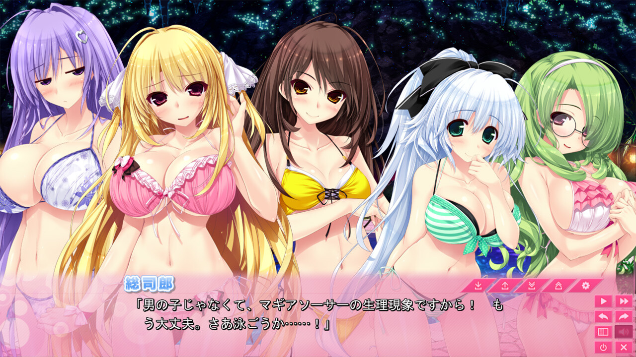 코코로네=펜듈럼!