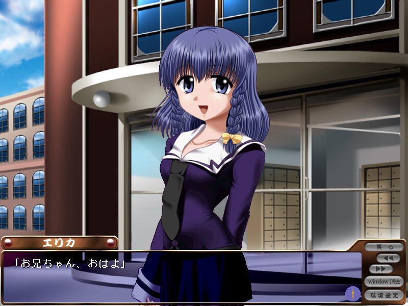 광육실습 매니아