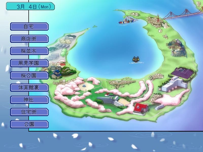 D.C.～다・카포～