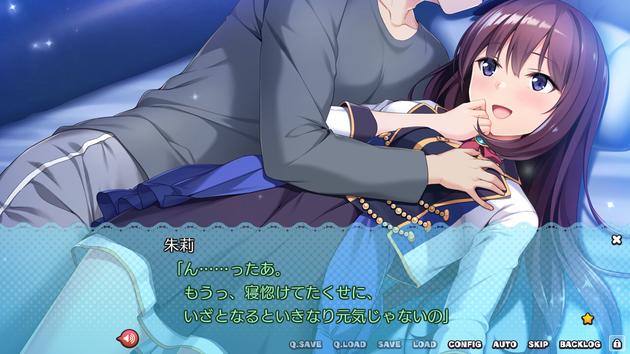 같은 반 아이돌 씨。Around me is full by a celebrity.