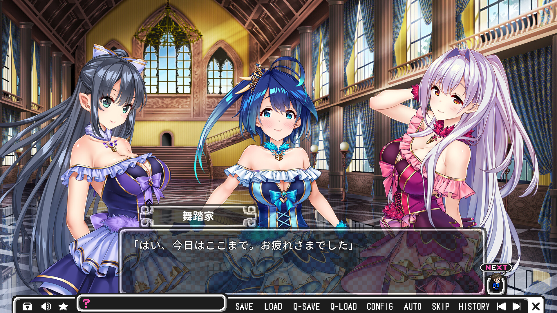 마오카츠! ～마왕과 용사의 아이돌 생활～