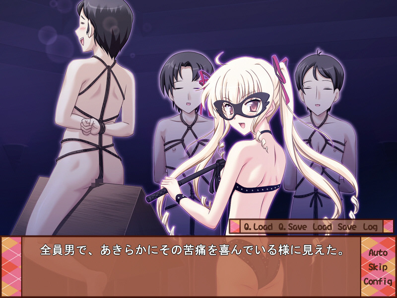 페이바릿트 Sweet！