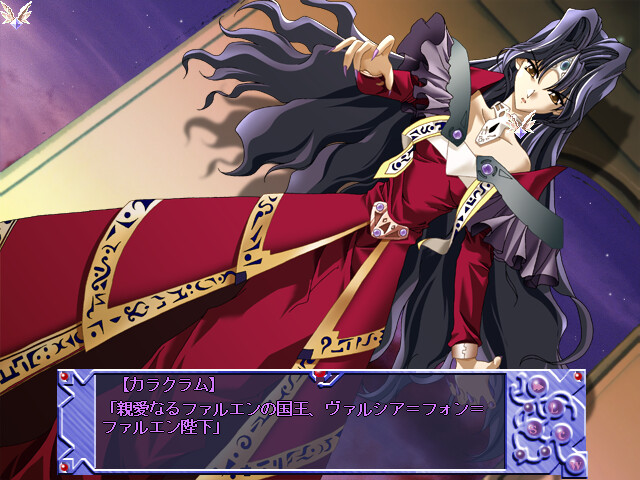 잠자는 숲속의 공주님