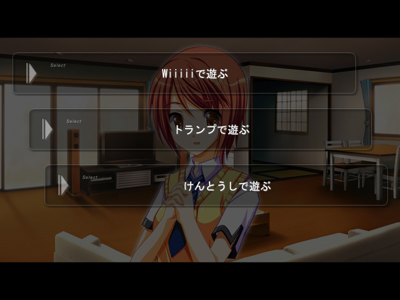 절대 행복 선언っ！