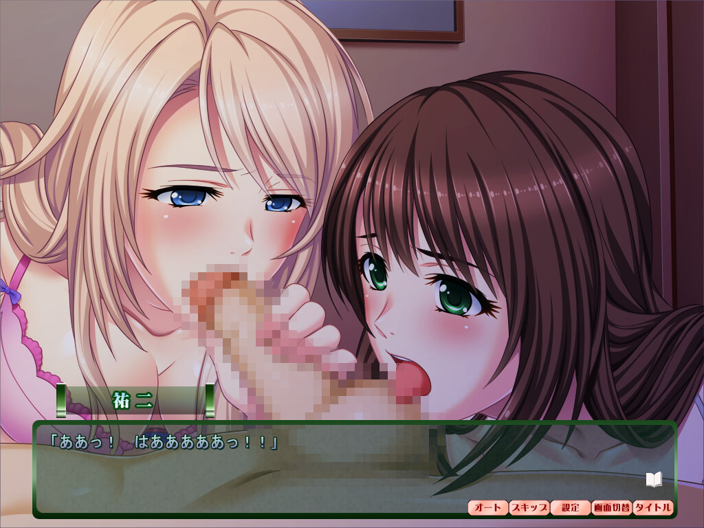 아니요메와 그 어머니 ～얹혀살던 형의 집에 며느리의 어머니가 굴러들어온 결과www～