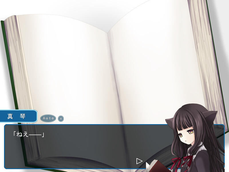 노조미 카나에 타마에 -Who Dreamed It?-