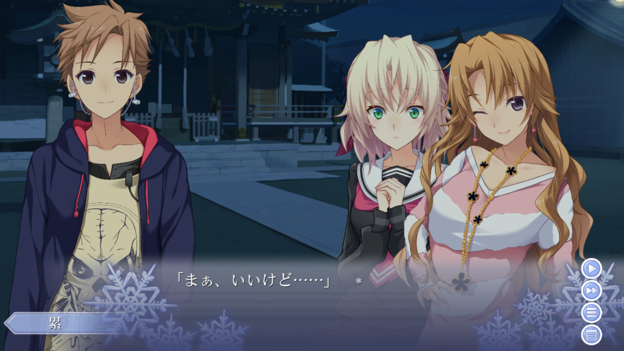 메모리즈 오프 -Innocent Fille-