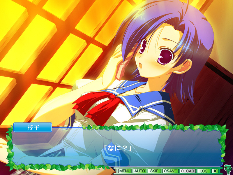 잔서 안부 인사드립니다. ～너와 보냈던 그날과 지금～