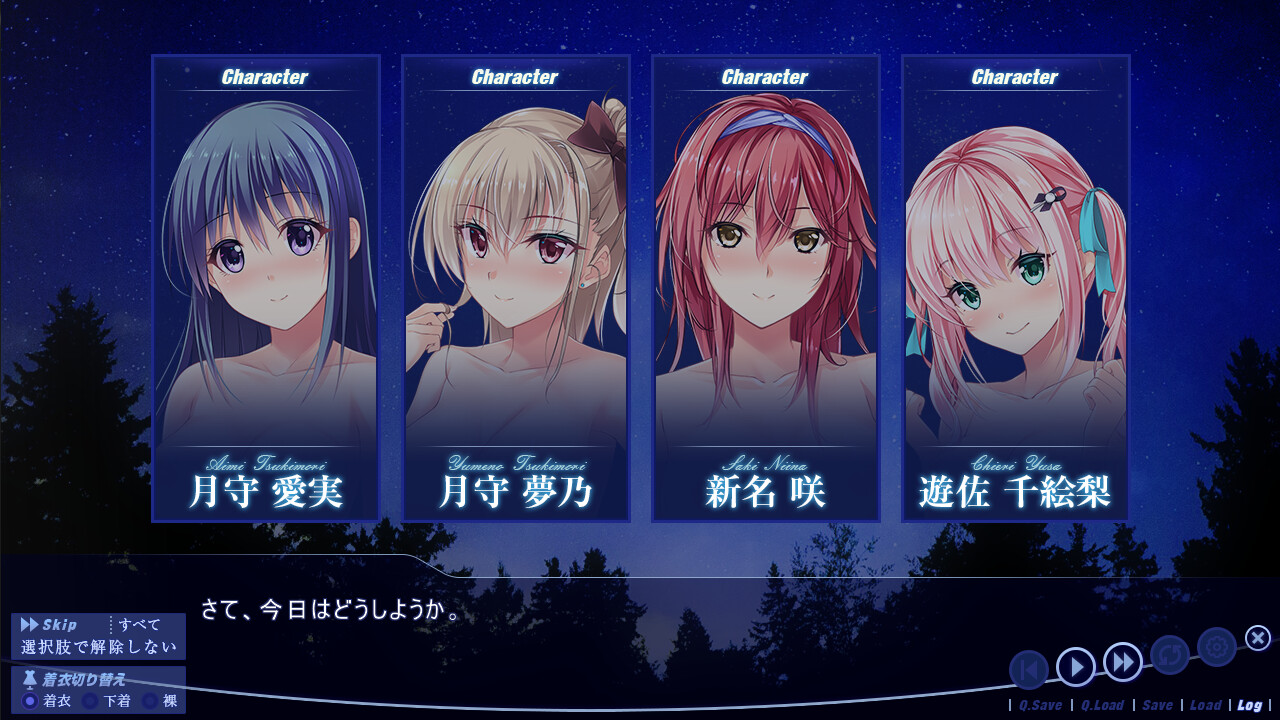 孕女 ~정자를 원하는 음란한 가르침 아이~