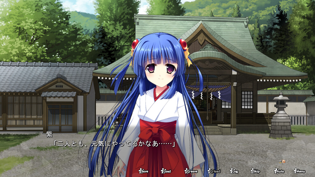 카구라 여명기 ~무라사키의 장~