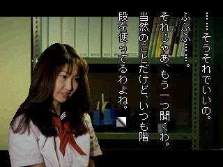 학교에서 있었던 무서운 이야기