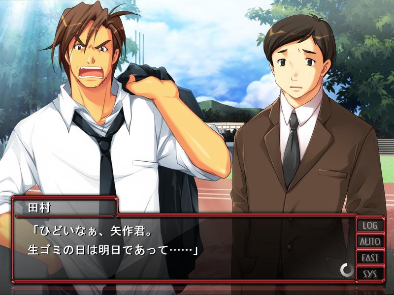 비리비리 패닉 레오타드 페어리