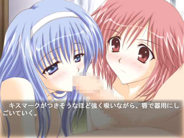 가족계획 〜그리고 다시 가족계획을〜