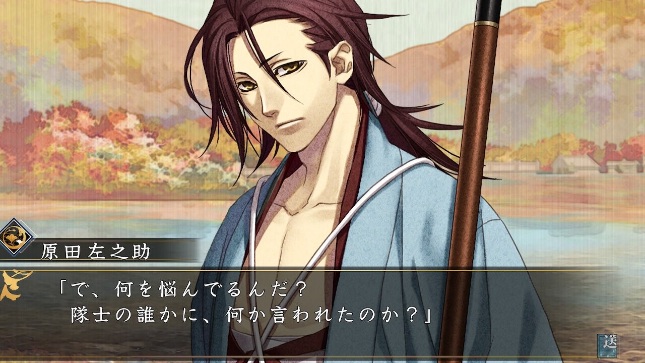 박학귀 진개 월영초