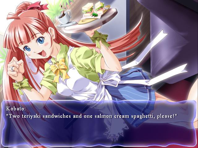 오늘 밤☆나를 만나러 와줘