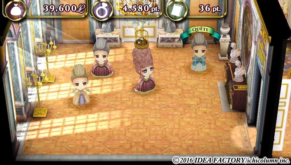 장미에 감춰진 베리테