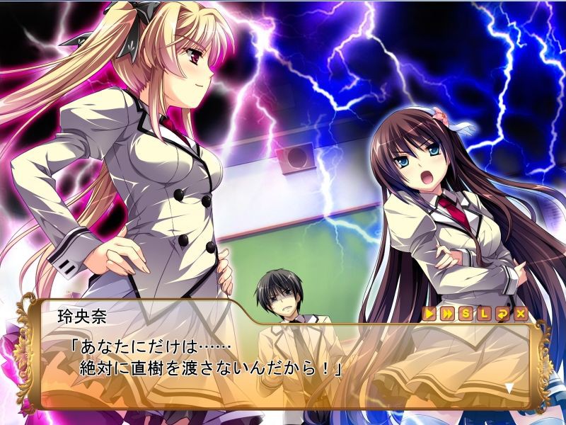 입 다물고 내 남편이 돼!