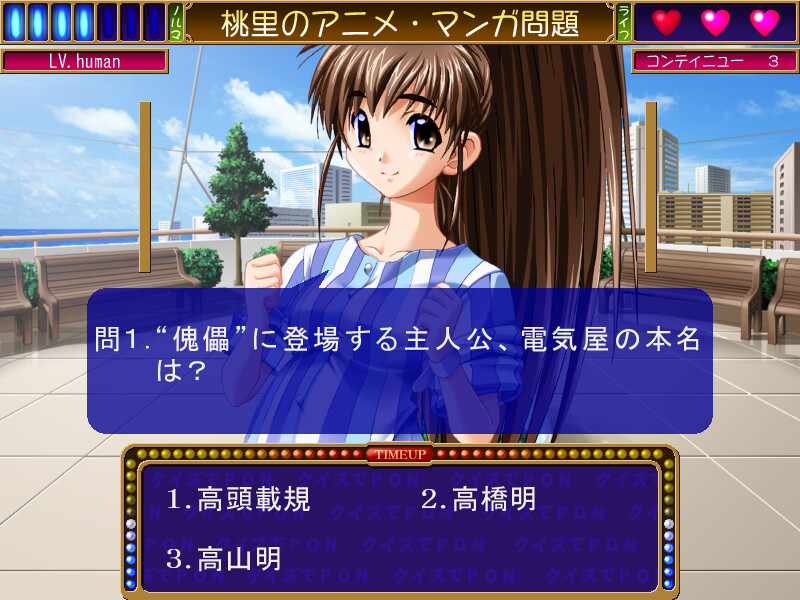 오버플로우 프레져~박스