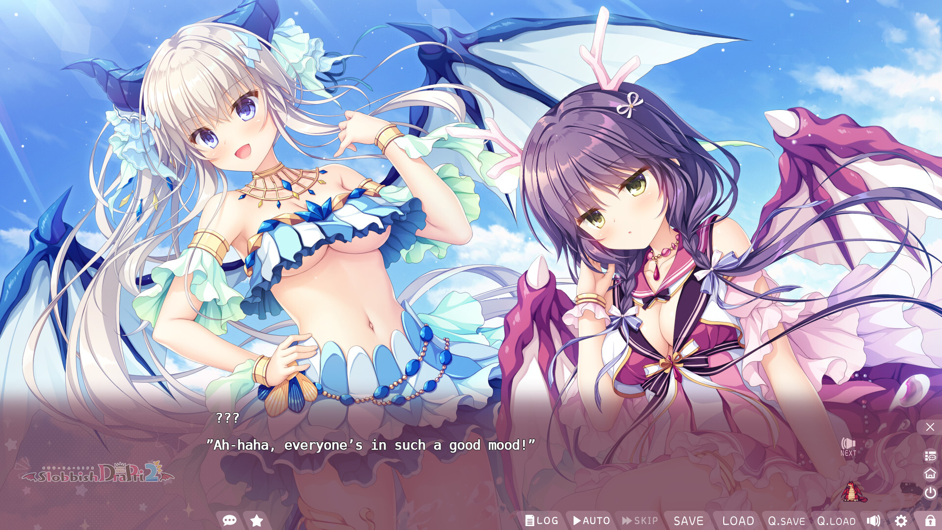 용희 구타라이프 2