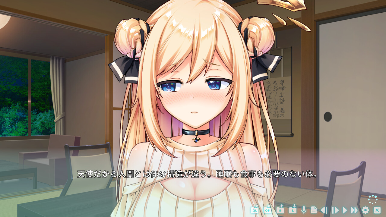 Vtuber 메이드 라미에