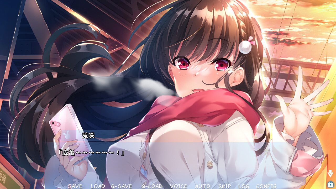 코이야스미 ～그녀의 피부에 녹아드는 가루눈～