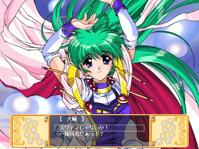 캰캰 바니 프리미어 2