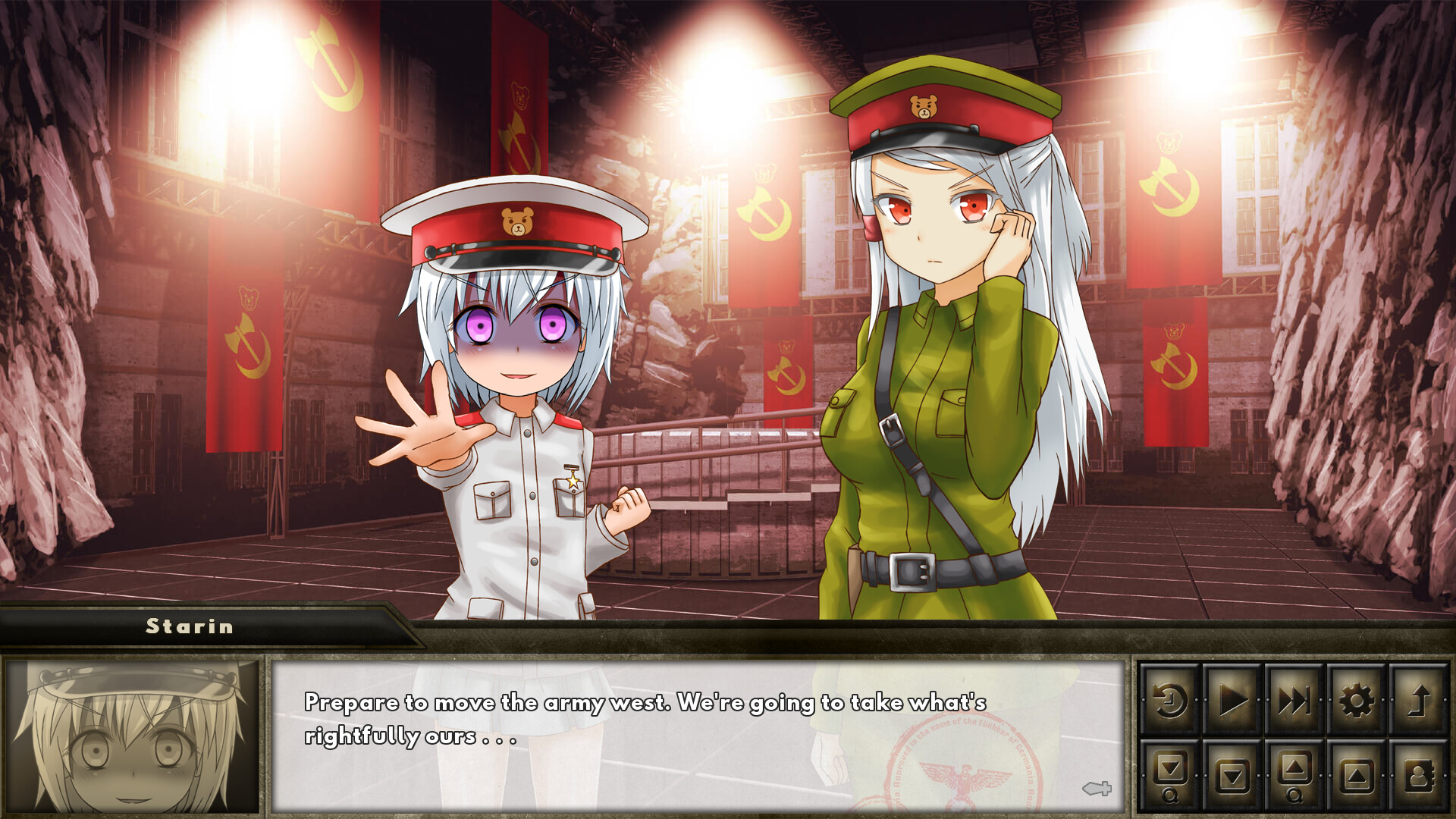 나의 작은 독재자