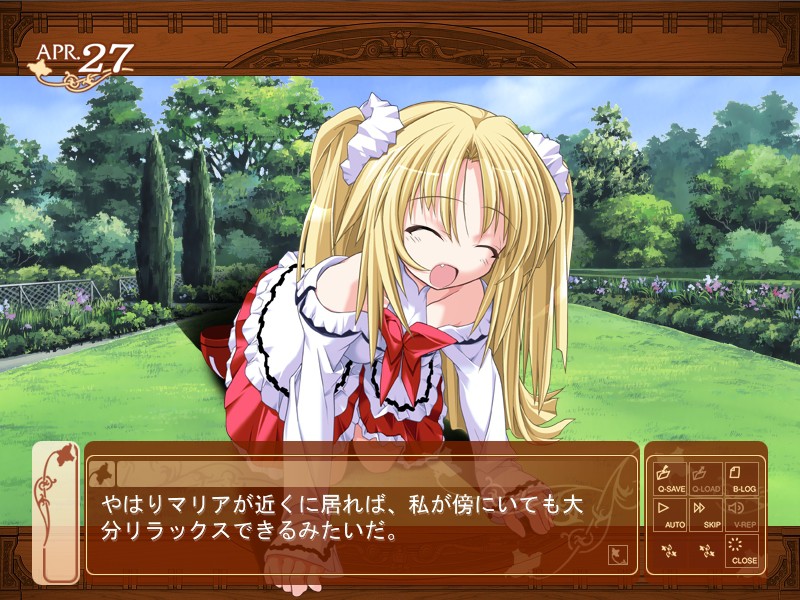 신시아 ～Sincerely to You～