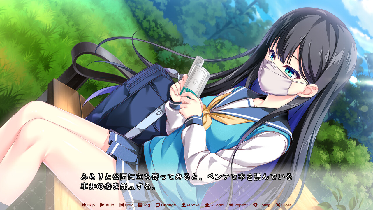 방과 후 신데렐라 2