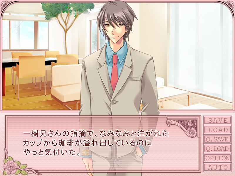 해결! 학원 만물상