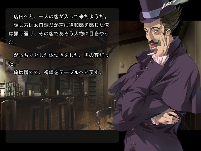 ABANDONER - THE SEVERED DREAMS