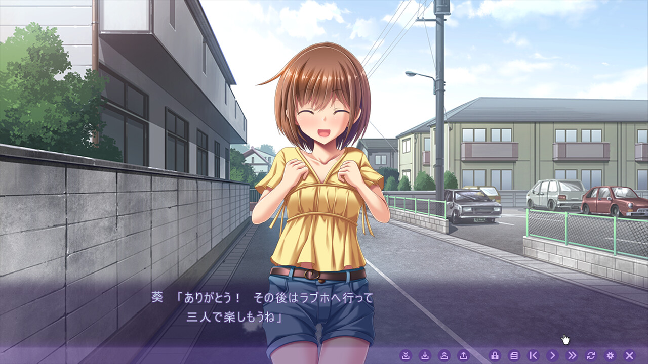 가정교음 -수업료는 몸으로-