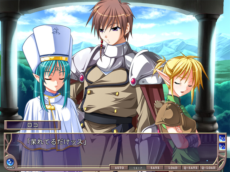 히메켄시 에스테르 -임신왕 2-