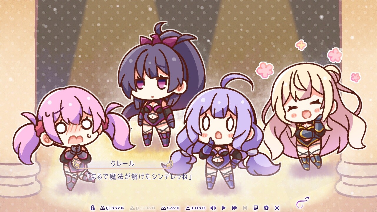 오토메의 검과 비밀 콘체르토