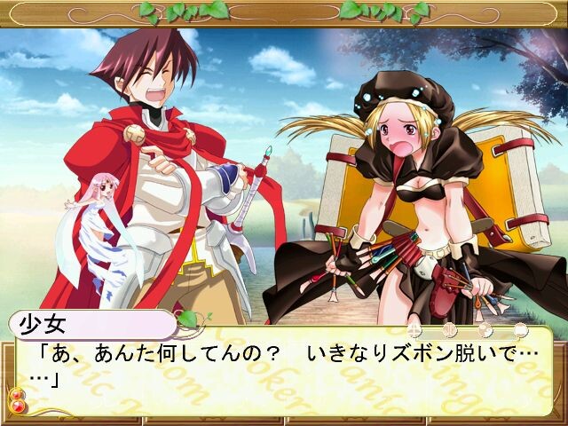 패닉!! 케로케로 왕국