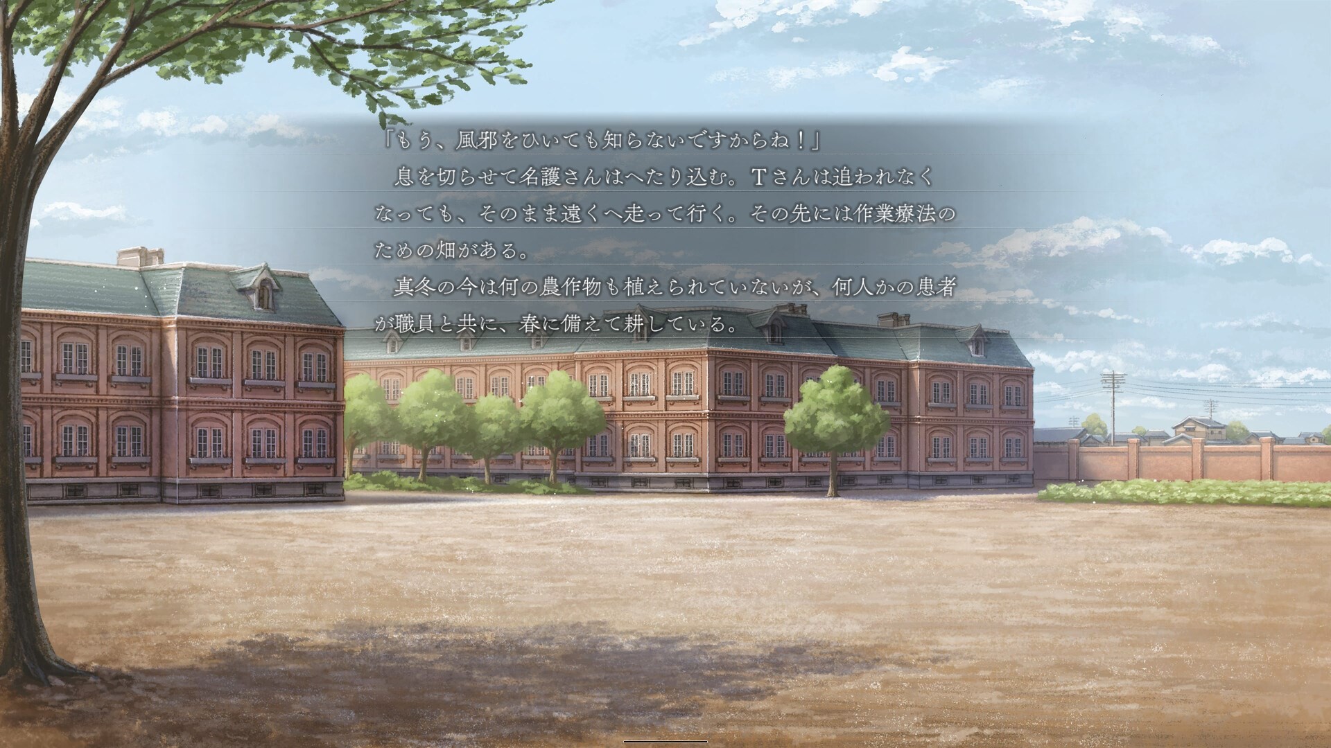 히라히라히히루