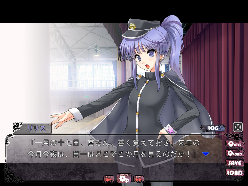 촉수 펫 2 -절대 촉수 따위 좋아하게 되지 않을 거니까-