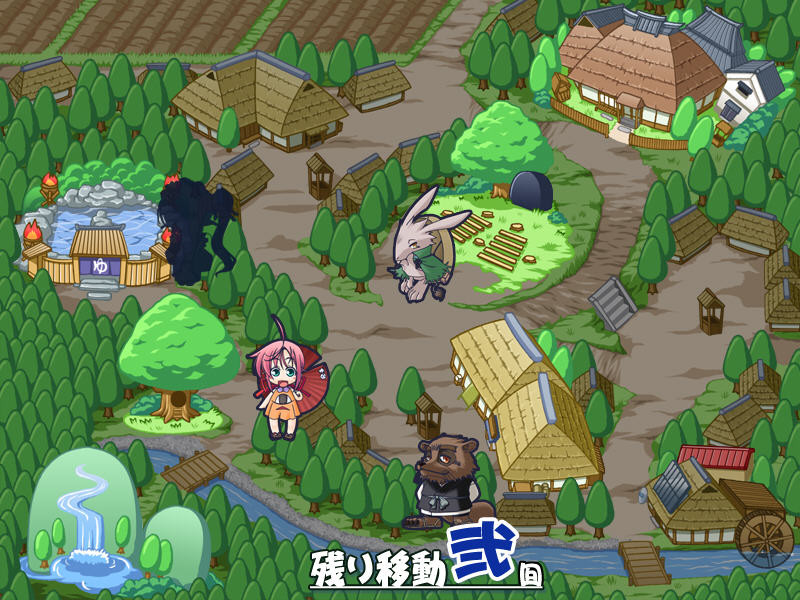 아오조라 학교의 선생님, 너.