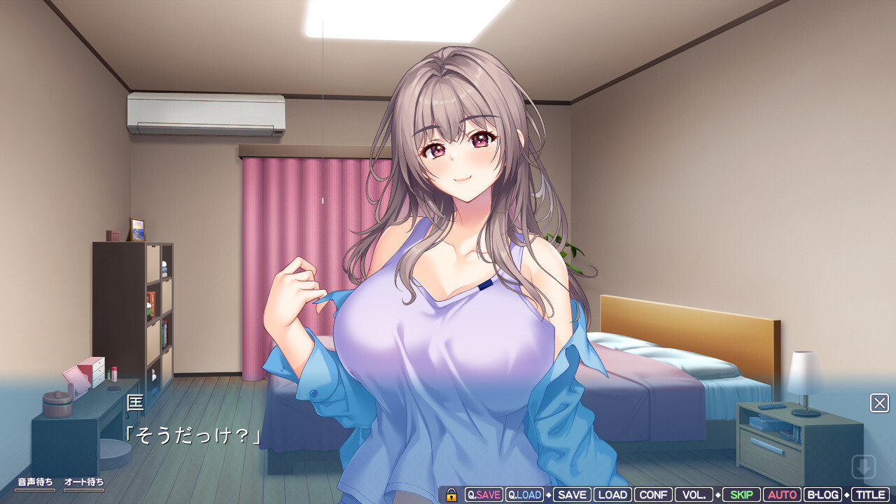 언제까지나 엄마와 함께! ～유혹 엄마의 가슴에 달콤하고 가득 사정하고 싶다! ~