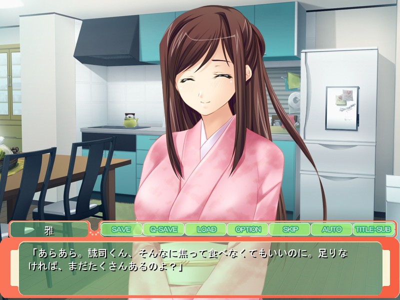 사무라이 모녀와 임신 동거 생활 ~달콤하고 에로한 엄마와 츤데레 초심자 딸, 누구와 아이를 만들까!?~